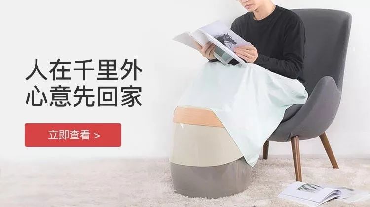 爆款好物推荐精美保温杯,日本大牌保温杯