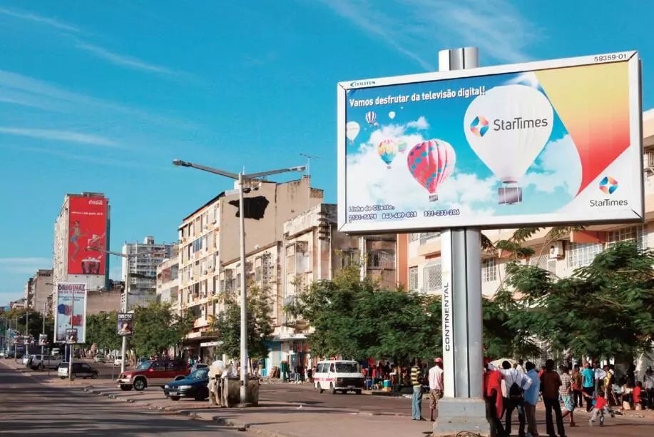 策划｜“一带一路”：与全世界做生意（二）