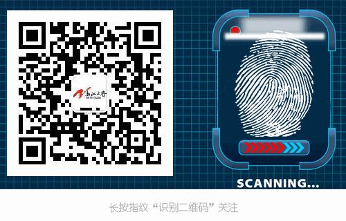 孕妇喝了喜茶,喜茶喝出绿头苍蝇身