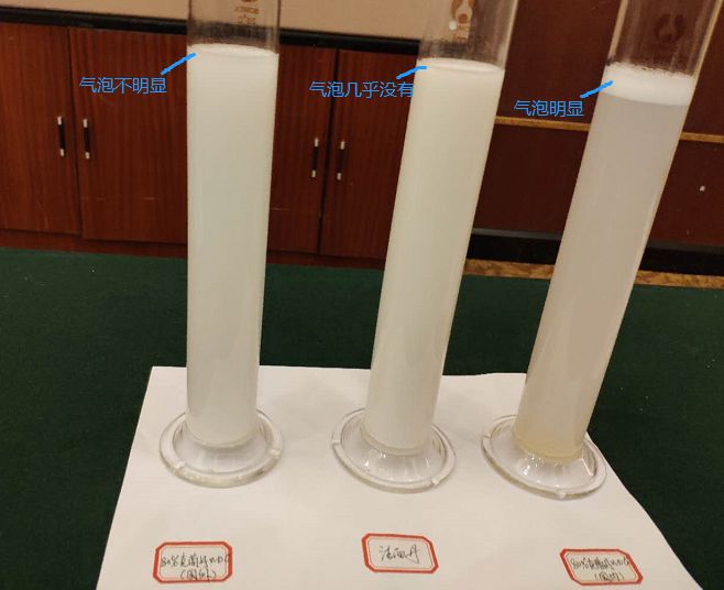 植物微伤口用什么杀菌剂,可修复植物伤口的杀菌药