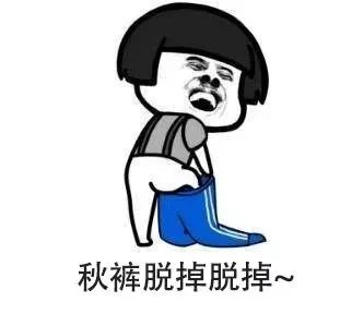 本周六深圳的最低气温和最高气温,12月25日深圳天气