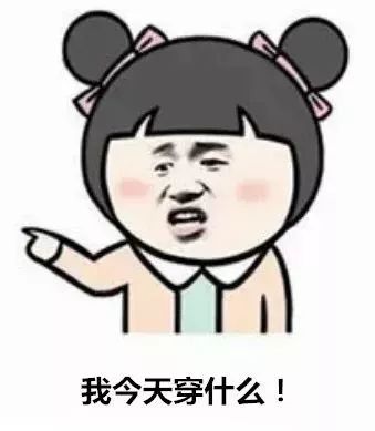 本周六深圳的最低气温和最高气温,12月25日深圳天气