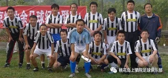 球迷走着！从通县到副中心：通州足球运动进化史