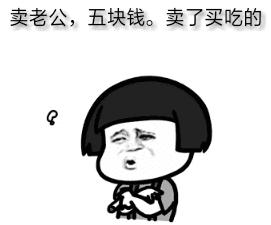 二手婴童用品市场,二手母婴在哪里淘