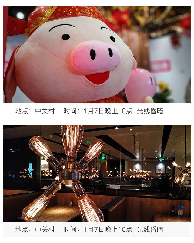 糖果电霸手机c21发布会,糖果电霸手机c21怎么样