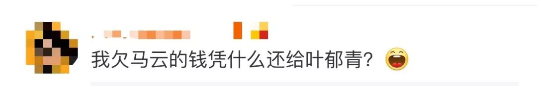 支付宝花呗消失了不用还了吗,支付宝突然不在了花呗还要还吗