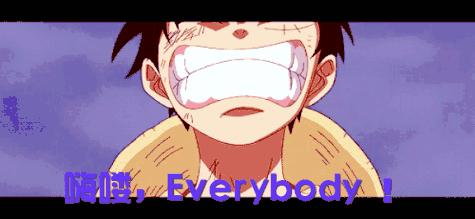 她刚开始向我表白,她很主动的跟我表白