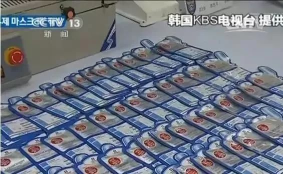 “我们只骗中国人，他们人傻钱多”，国外商家专坑中国人被曝光