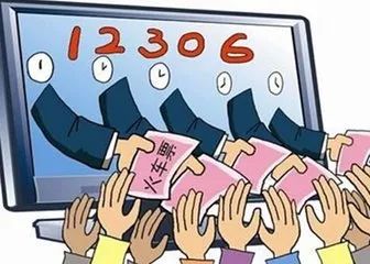 提醒春运购票谨防六种骗局,春运购票有什么陷阱