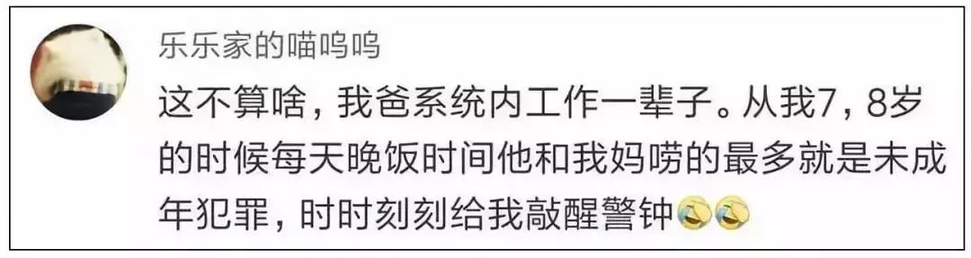 警察生日蛋糕儿童款男孩,警察孩子过生日的蛋糕