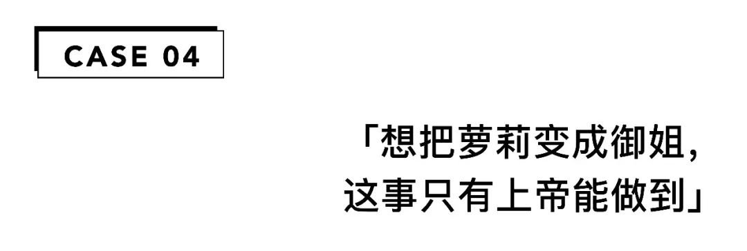 武汉发型师排行榜前十名,武汉十大发型师