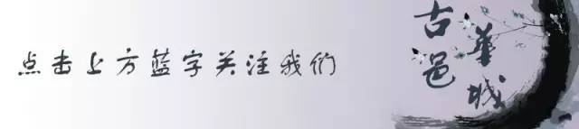 华城，百万奖师生，“五心”抓教育！