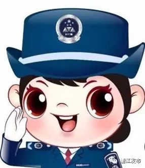 衢江核发电商营业执照 (衢江区办营业执照到哪里办)