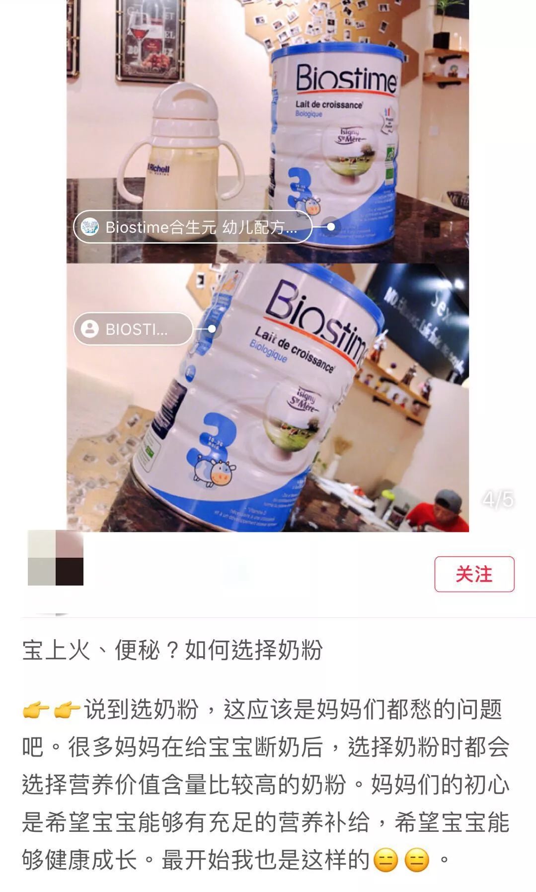 宝宝喂养过度了如何改善,宝宝营养吸收注意事项