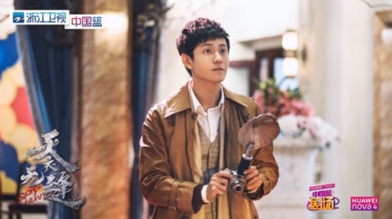 天衣无缝秦俊杰徐璐大结局,天衣无缝秦俊杰徐璐什么关系