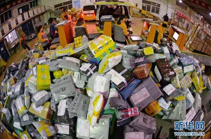 杭州快递什么时候停运呢,杭州快递停运什么时候结束