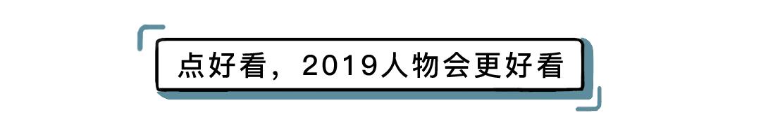 长泽雅美让人很惊艳,长泽雅美的美貌