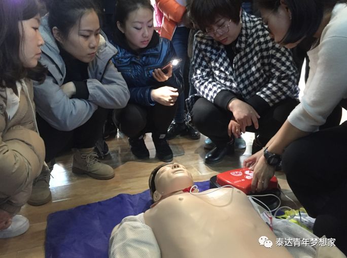 为他们鼓掌！开发区有这样一群人带着公益的梦想不断前行