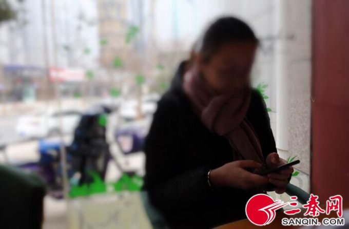 又现新型*局骗**！女孩4小时被骗3.8万元披“刷单”外衣让受害者购买充值卡再盗刷