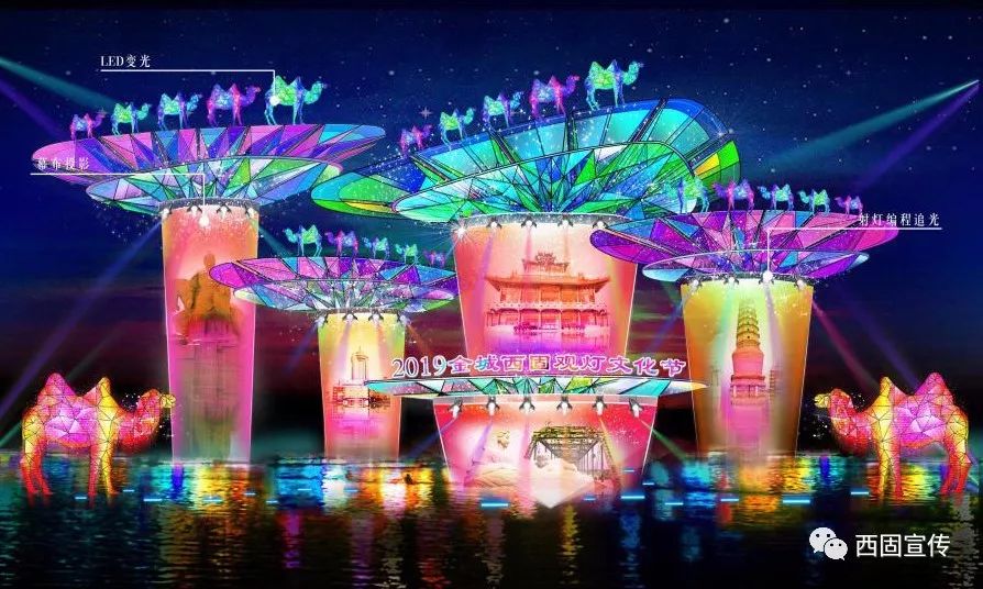 微节日,今日小年微头条