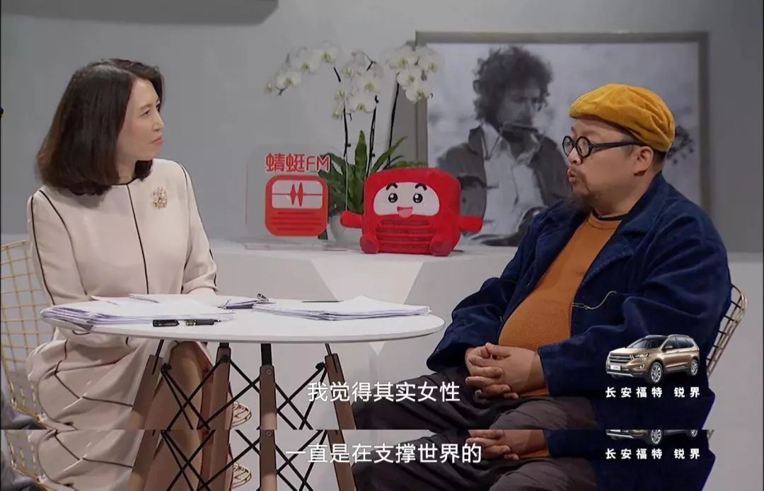 见字｜昭君出塞的背后，留在飞舞狂沙里的血与泪