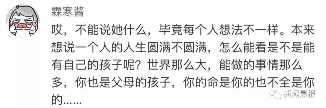 年轻妈妈生三胞胎崩溃,年轻妈妈拼死产子