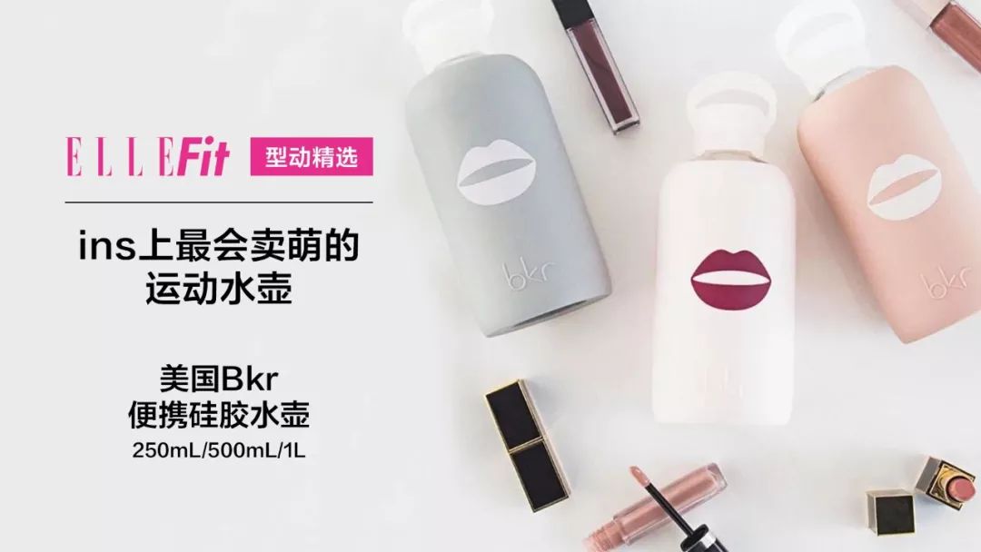 倪妮宋茜穿吊带有风情,宋茜身材长腿