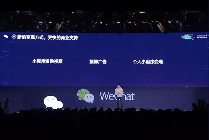 微信公开课小程序大全,2016微信公开课小程序