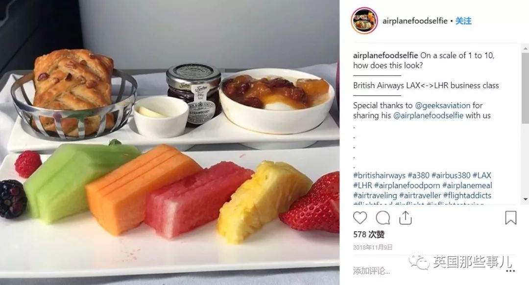 小哥带网友点评世界各地的飞机餐……壕无人性的卡塔尔果然10分
