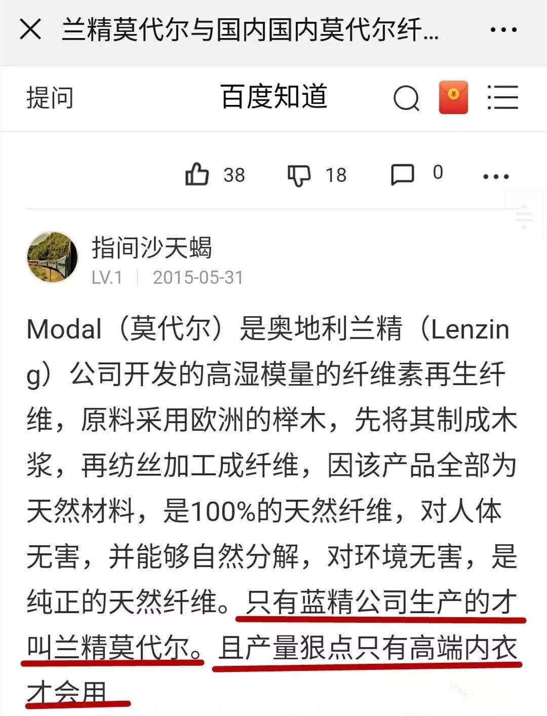 ck品牌裤,正品ck裤