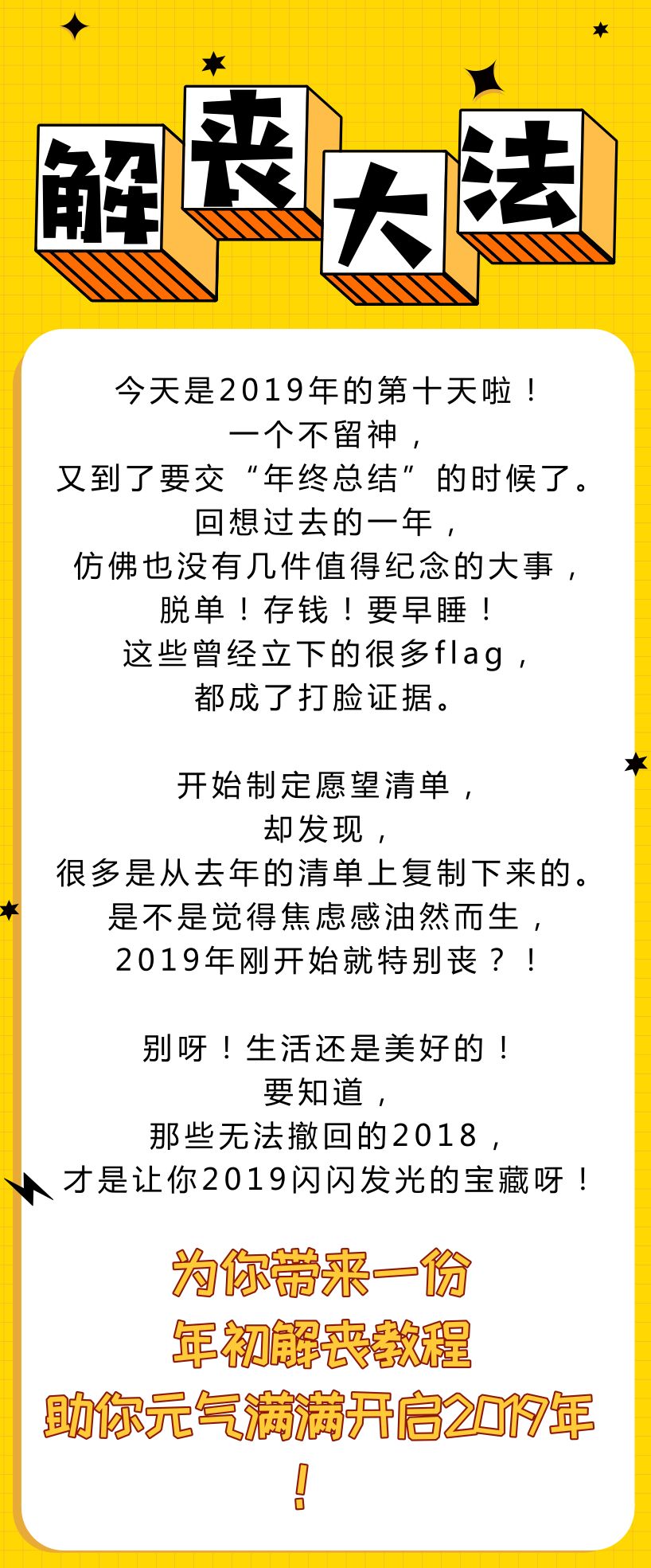 武清假期最适合去玩的地方,武清区有哪些值得玩的地方