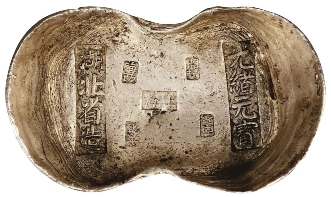 橘逾淮为枳朗诵,橘逾淮为枳原文和译文