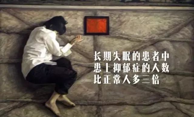 入睡困难失眠助眠,缓解失眠助眠