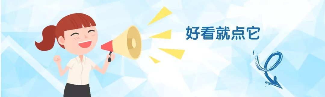 旅游攻略清明小长假,清明小长假你的旅游清单定好了吗