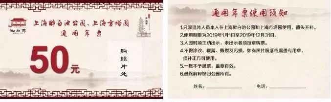 上海松江旅游十大必去景点,上海松江好玩的地方景点推荐