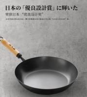 日本顶级厨刀手工铸造,日本顶级厨刀工匠作品