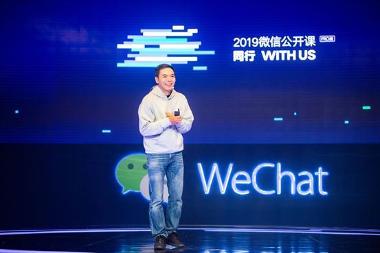 隐藏在微信背后的AI，为什么值得期待？