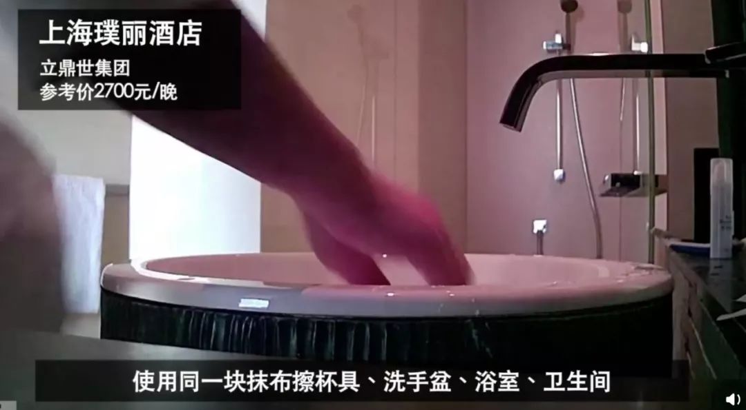 为什么大家都说酒店很脏,为什么酒店的房间很脏