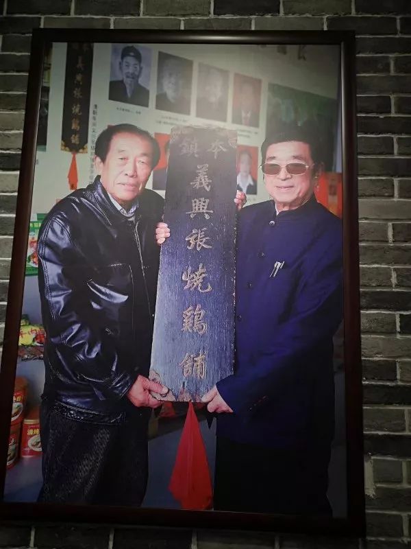 颜村铺烧鸡非物质文化遗产,长春道口福义德烧鸡一只多少钱