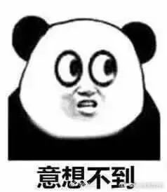 快递停运时间表春节后,各个快递停运时间表春节