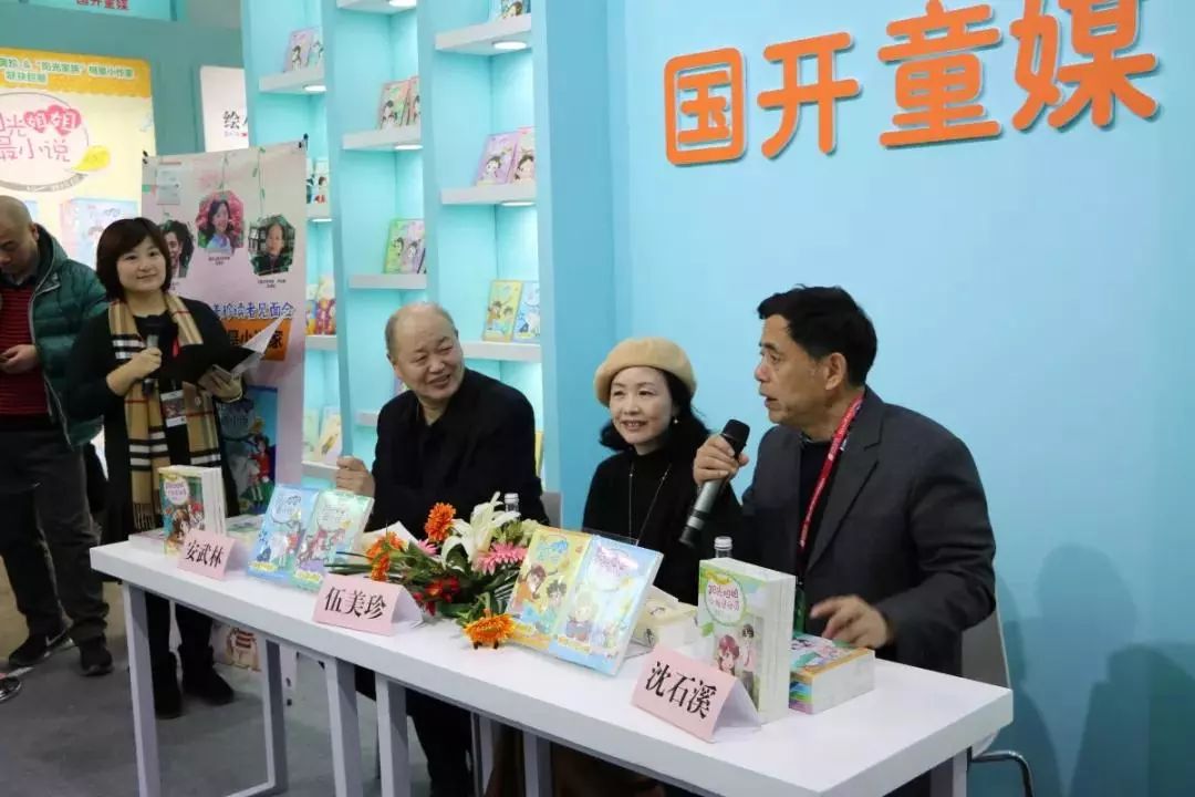 人民文学出版社2019年新书,2023年出版社新书推荐