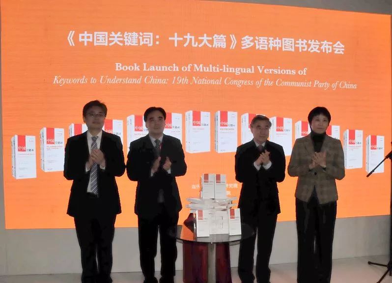 人民文学出版社2019年新书,2023年出版社新书推荐