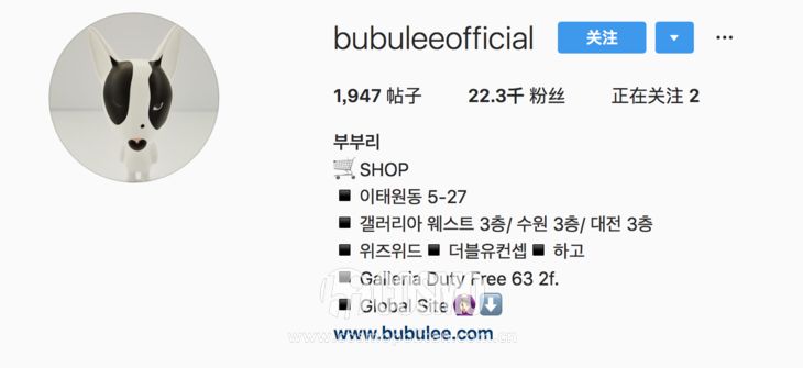 你喜欢的韩剧穿搭,朴信惠的穿搭