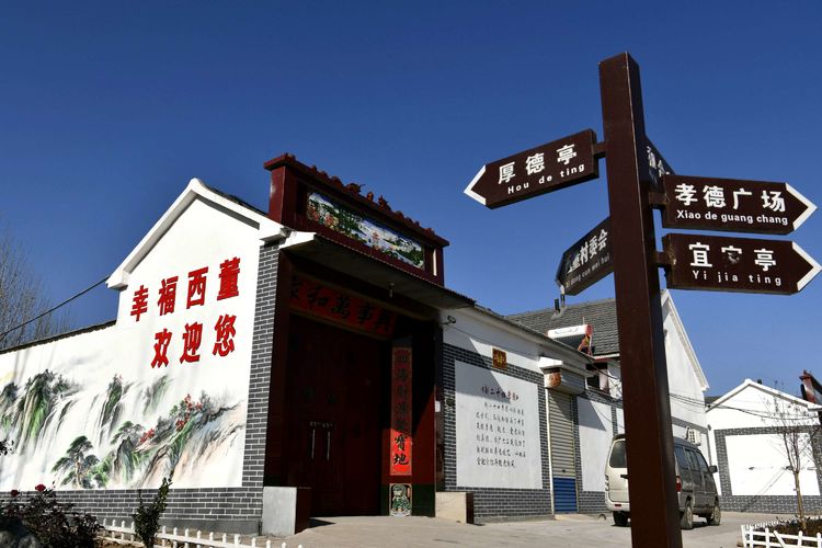 滨州摄影师葛珍君：记录风景和变化记录亲情和友谊