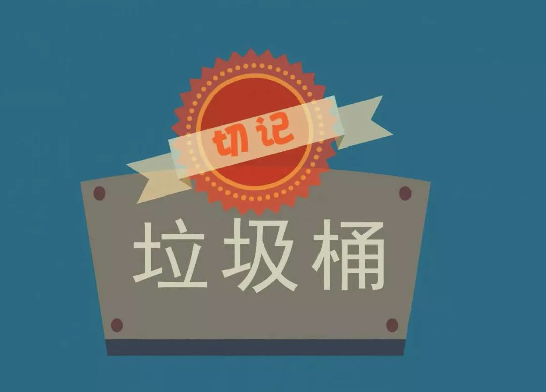 安全教育动漫怎么制作,动漫保护方法是什么