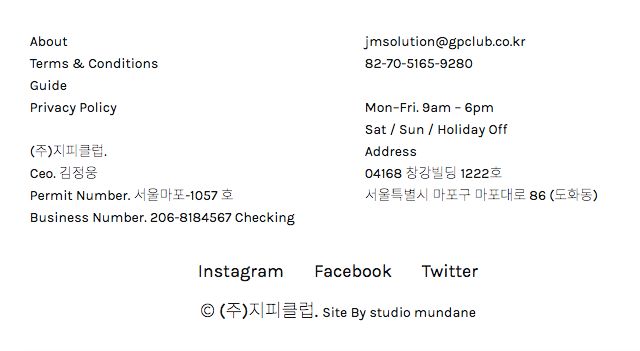 韩妆当年在国内有多火,韩国最火的前十名韩妆品牌