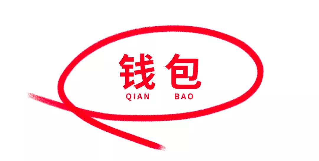 性价比高的本命年红色内衣推荐,种草好物推荐衣服1000元