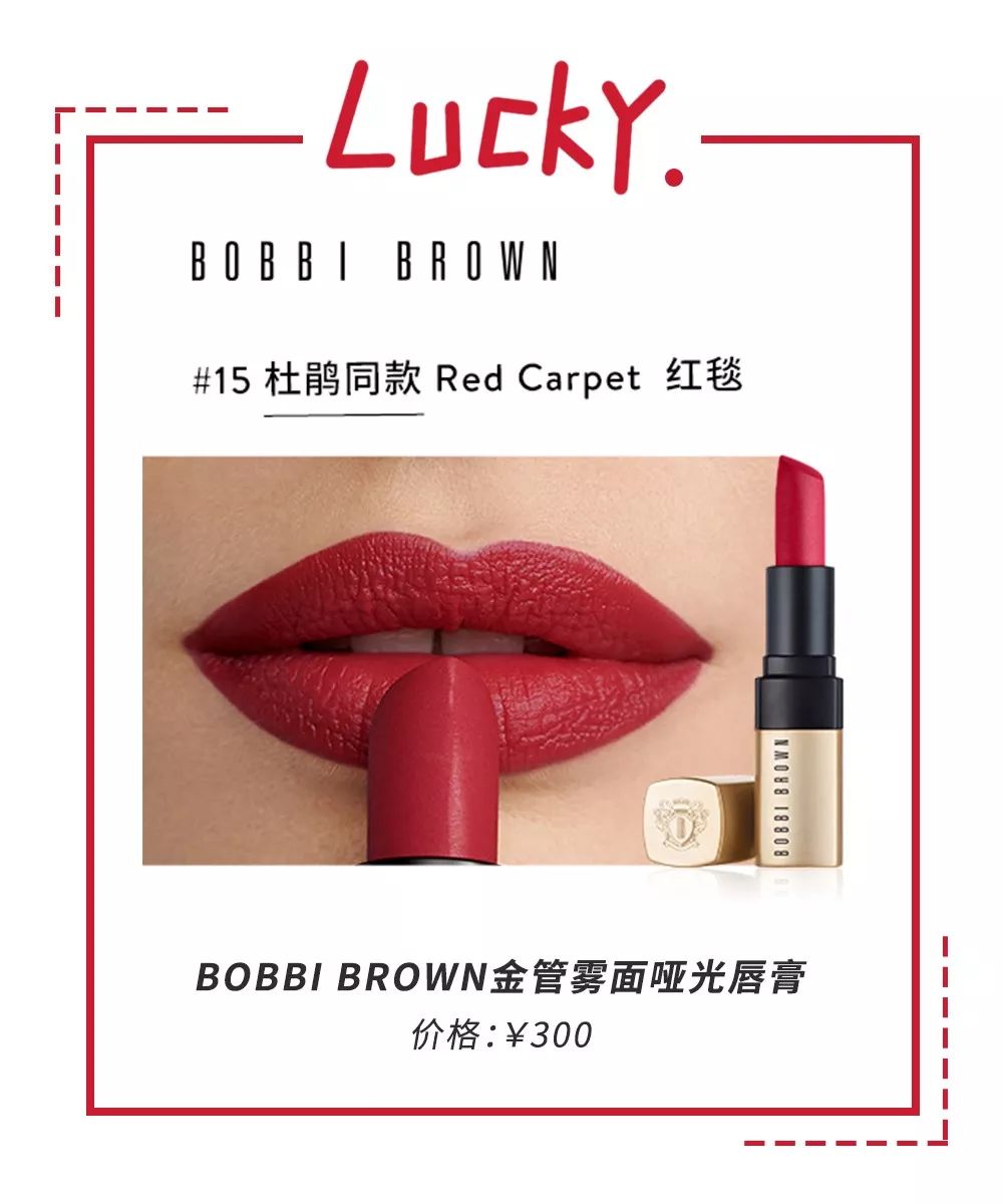 性价比高的本命年红色内衣推荐,种草好物推荐衣服1000元