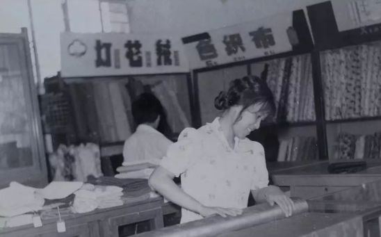 农村供销社的那些难忘记忆,白旗人