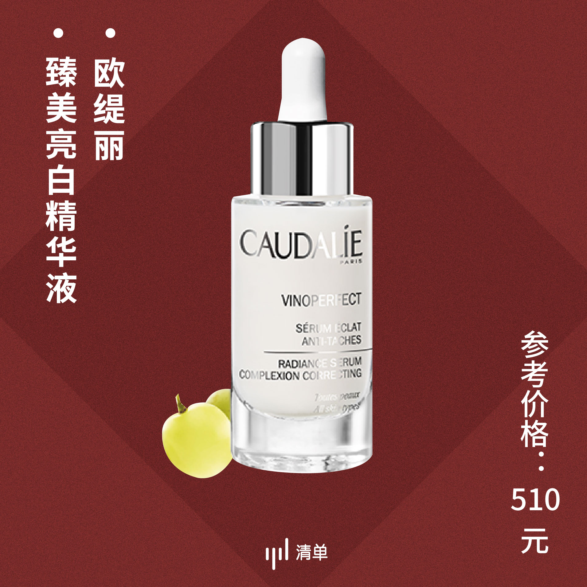 天猫年货节满199,天猫年货节8.5折